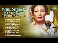 Mohd Siddiq And Ranjit Kaur Punjabi Folk Songs Choole Te Patila Kharke Old Punjabi Songs
