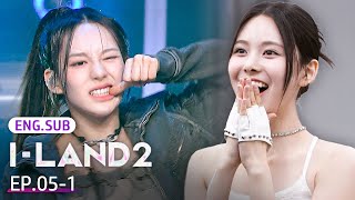 Download lagu [SUB] RyuSarang’s Leader Journey🎇 | I-LAND2 : N/a EP.5-1 #Kpop #KpopSurvival mp3