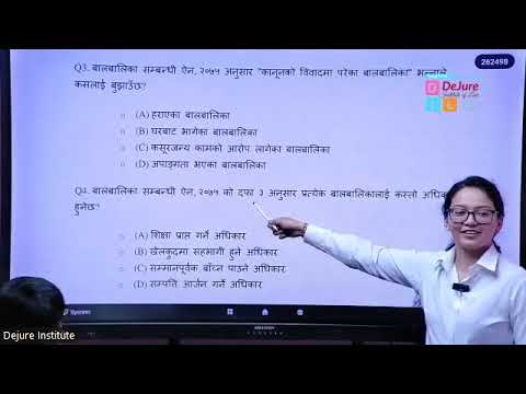 Objective- Dejure Advocate Class 2082