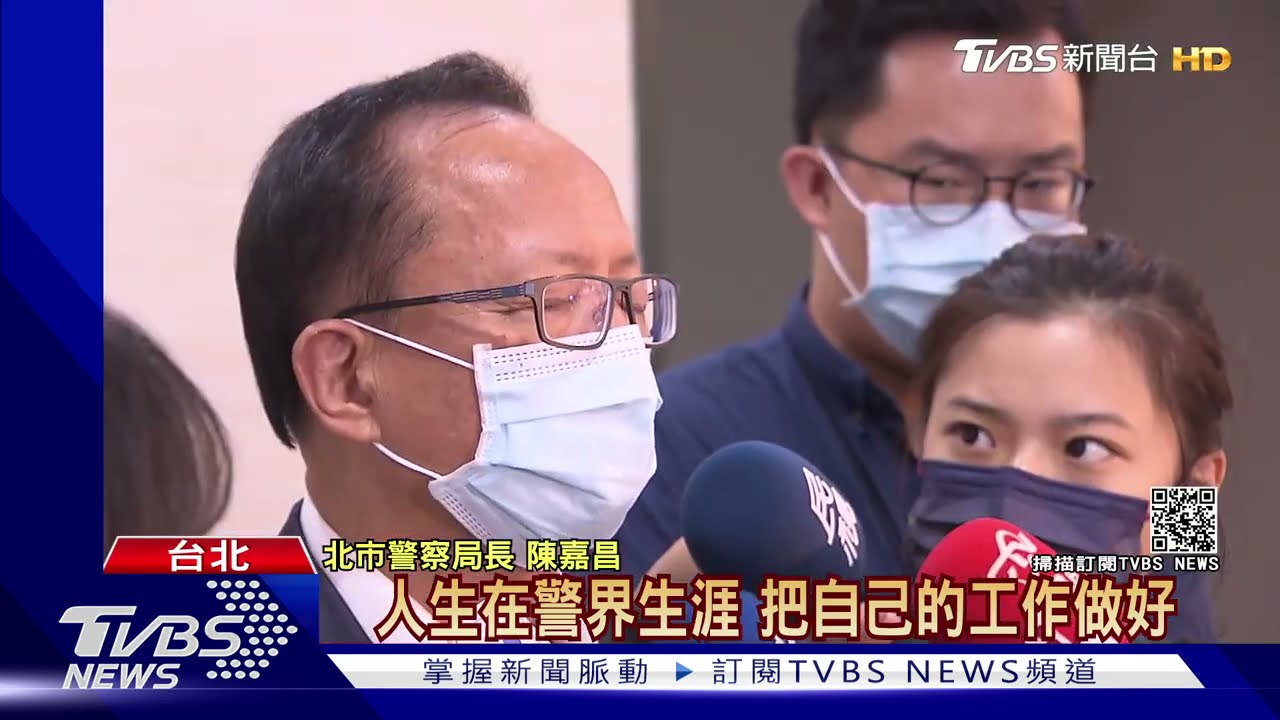 才傳恐被拔官又遇丟蟑 陳嘉昌:力守崗位