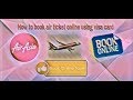How to book AirAsia flight ticket online with credit card How to book AirAsia flight ticket online with credit card