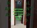 National Apartment Dwarka Sector 3 Duplex 3 Bedroom 3 Toilet Contact Number 9811114251