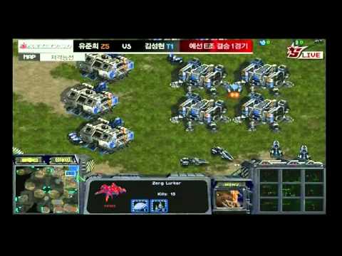 OSL 2012 prelim 예선 E조 결승 1경기 유준희(Z) vs 김성현(T)