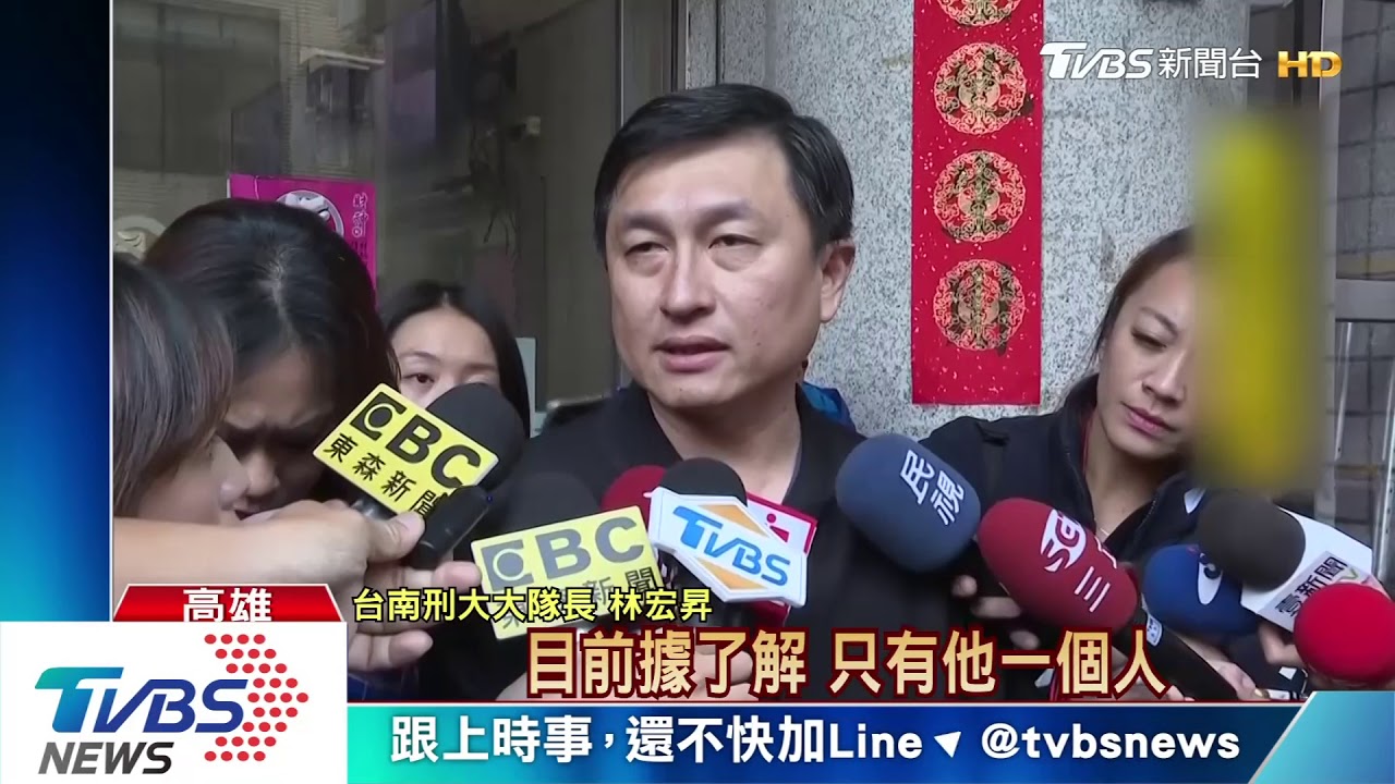 炸彈客「阿文」臀部、腋下各中一槍 警「他前科累累」