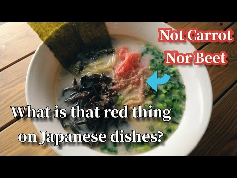 Japanese Pickled Ginger. Beni-Shoga. Recipe.　紅生姜