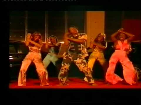 DJOUNA BIG ONE 6600 VOLTS