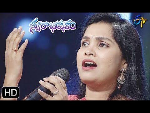 Apada Mokkulavada  Song | Srinidhi Performance | Swarabhishekam | 12th May 2019 | ETV Telugu