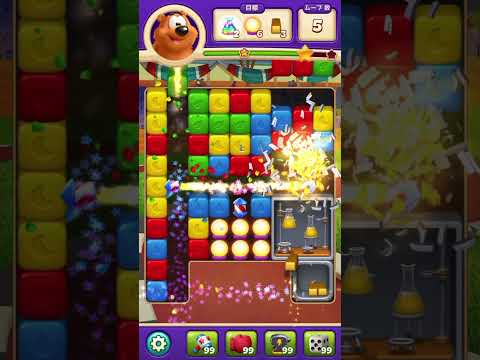トゥーンブラスト 7950 ブーストなし toonblast No boosters