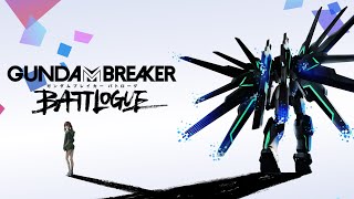 [情報] Gundam Breaker BATTLOGUE