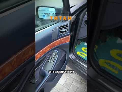 фото bmw 5 серии iv (e39) 0