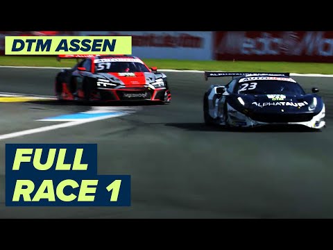 DTM TTサーキット・アッセン(オランダ) レース1のライブ配信動画