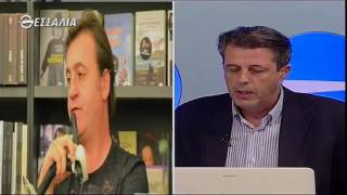 ΔΕΞΙΑ ΚΑΙ ΑΡΙΣΤΕΡΑ ΤΙ ΕΦΕΡΕ ΤΟΝ ΤΡΑΜΠ ΣΤΗΝ ΕΞΟΥΣΙΑ 10 11 2016