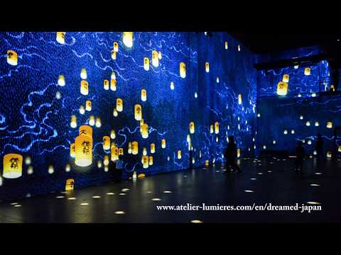 download lagu mp3 mp4 Art Lumiere, download lagu Art Lumiere gratis, unduh video klip Art Lumiere