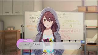 【スタマス#14】コワモテＰさんがプロデュースする！プロジェクトルミナス