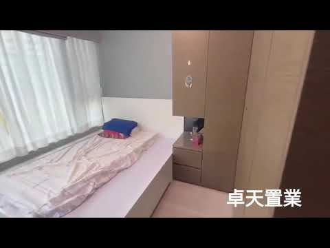 帝庭豪園 Youtube Video