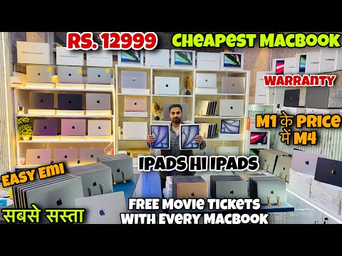 Cheapest Macbooks | Ipads Deal|Rs. 12999 | FREE Movie Tickets | Warranty | EASY EMI |Capital Darshan
