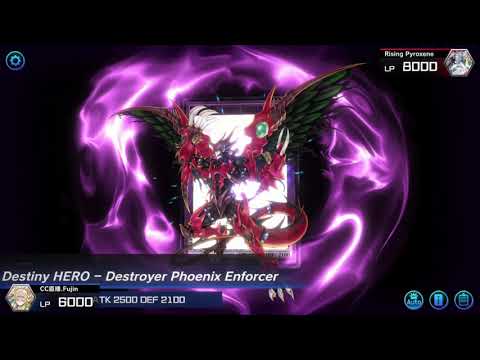 Master Duel # 1 Card DPE + Scythe Lock Combo!