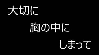 トップレート ありがとう 小林章悟 人気のある画像を投稿する トップレート ありがとう 小林章悟 人気のある画像を投稿する