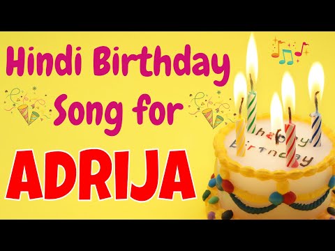 Happy Birthday Adrija Song | Birthday Song for Adrija | Happy Birthday Adrija Song Download