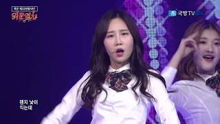 180413 제22사단 위문열차 FAVORITE (페이버릿) - HELLO