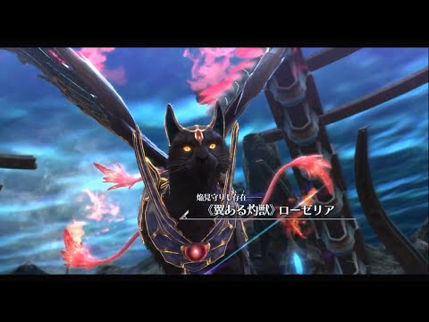 [閃の軌跡4] Trails Of Cold Steel 4 - Part 15 - Chapter 3 - Spirit Shrine - Boss: Roselia