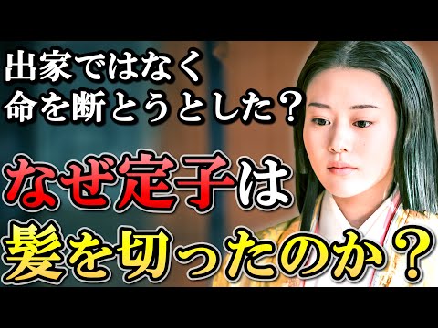 別居後:Sky解説者のヨルク・ダールマンは「がっかりした」