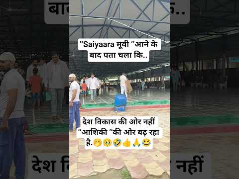 #🥰 Jay Shri Radhe Krishna 🥰🙏❤️ #radhakrishna #krishna #funny #shorts #viralvideo #youtubeshorts #yt