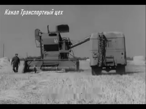 Агрегатный метод ремонта комбайнов 1976