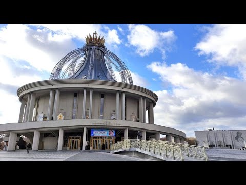 Sanctuary of Our Lady