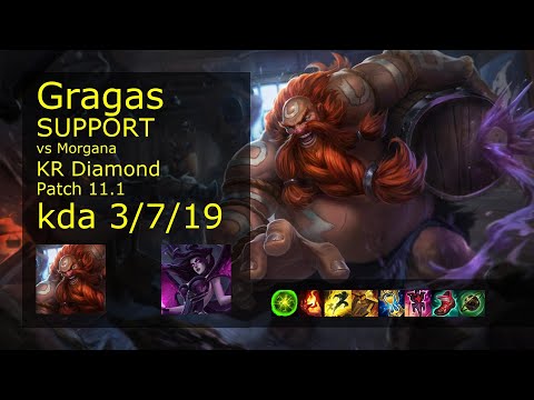 Gragas Support & Aphelios vs Morgana & Kai'Sa - KR Diamond 3/7/19 Patch 11.1 // [롤] 그라가스 vs 모르가나 서폿
