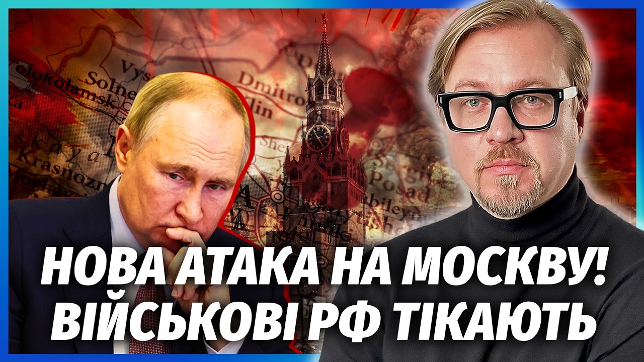 ⚡️НА СКЛАДАХ ПІД МОСКВОЮ ЗНЕСЛИ СЕКРЕТНИЙ ВАНТАЖ! Путін не стримався. Згорі