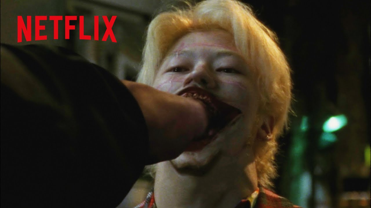 浅野忠信 - 垣原、パンチを食う。 | 殺し屋1 | Netflix Japan thumnail