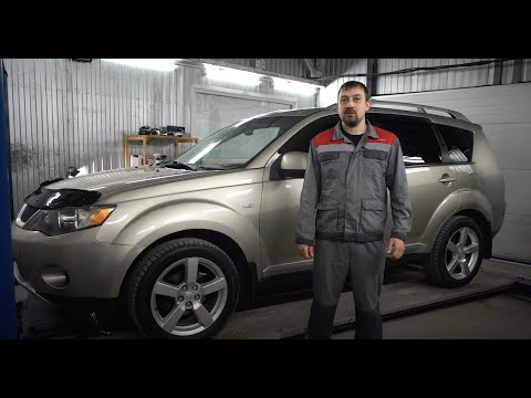 Mitsubishi Outlander XL куда смотреть при покупке, мнение эксперта, обзор авто