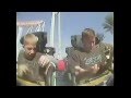ROLLER COASTER ACCIDENT Xcelerator Cable Snap At Knott S Berry Farm