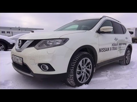 Ниссан х трейл nt32