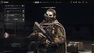絶望的にFPS下手な大阪おっさんがCall of Duty 2 MW2