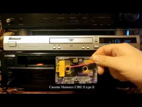 Cassette Memorex CIRÉ II 90, type II, 1991-1992 year (Аудиокассета)