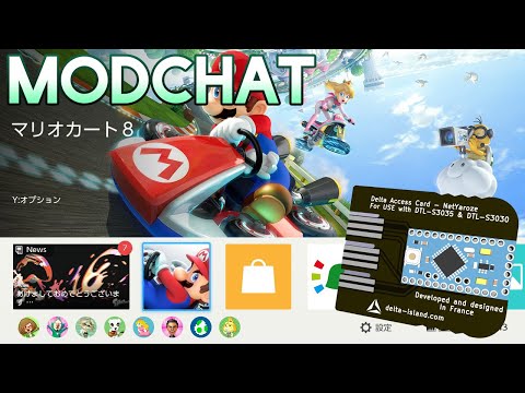 NetYaroze Access Card Reversed, PrometheOS for Xenium, Beta Switch Menus Discovered - ModChat 116
