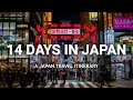 How to Spend 14 Days in Japan  - A Japan Travel Itinerary