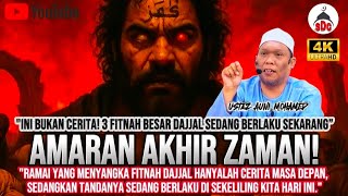 Download lagu UMAT ISLAM WAJIB TAHU‼️3 FITNAH BESAR DAJJAL DI AKHIR ZAMAN 🔴 USTAZ AUNI MOHAMED mp3 Download lagu UMAT ISLAM WAJIB TAHU‼️3 FITNAH BESAR DAJJAL DI AKHIR ZAMAN 🔴 USTAZ AUNI MOHAMED mp3