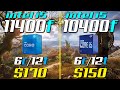 INTEL BX8070811400 - видео