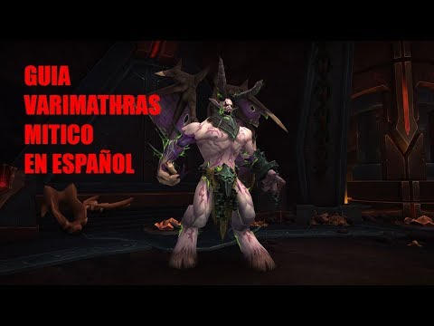 GUIA VARIMATHRAS MÍTICO EN ESPAÑOL