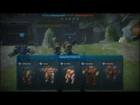 War Robots Hellburner