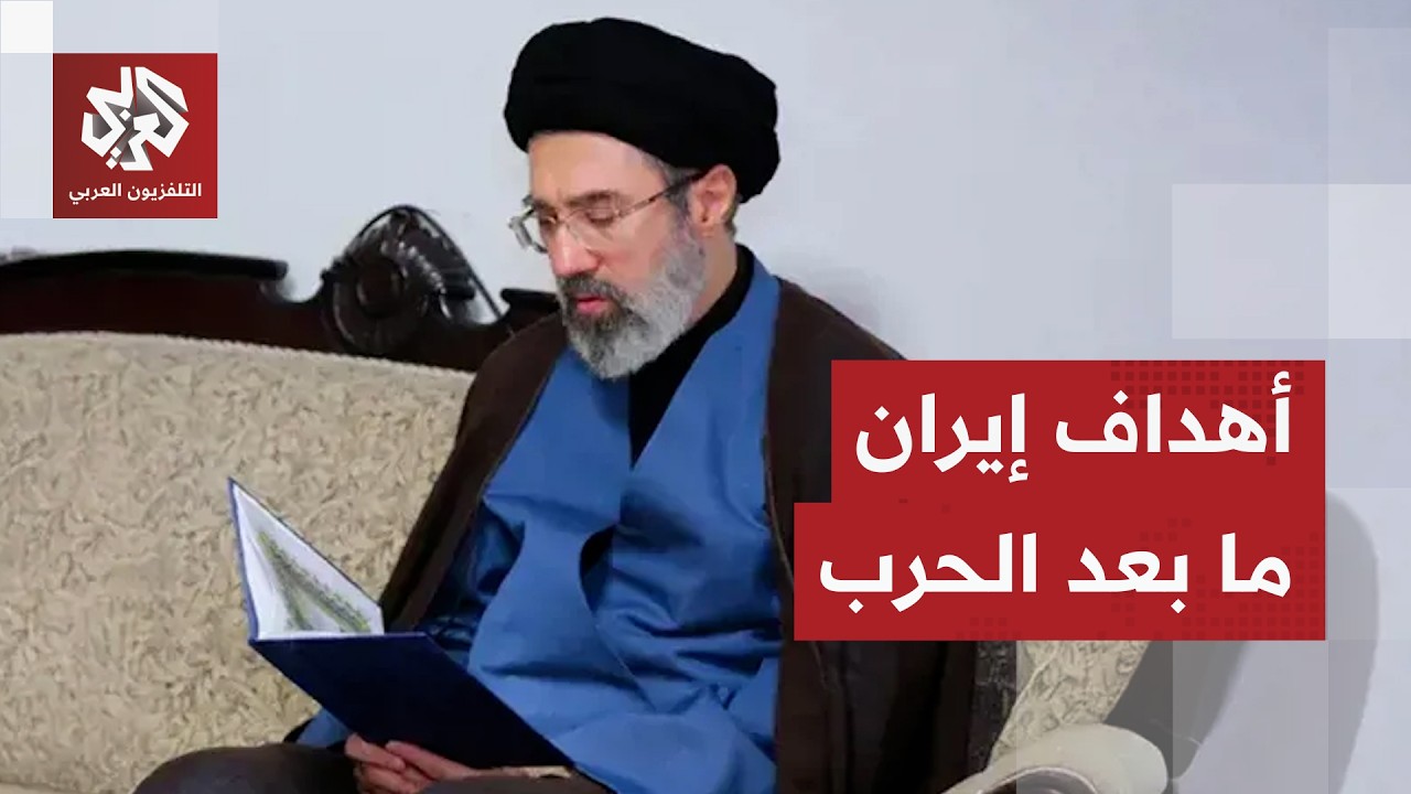 مروان قبلان: إيران تعتمد استراتيجية كسب الوقت وتريد الخروج من الحرب بمكسبين ?