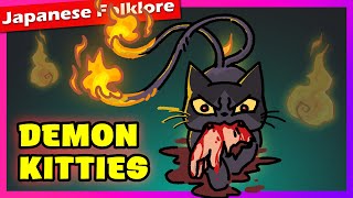 7 Cat Yokai That Will TERRIFY You (Adorably) | Yokai Explained