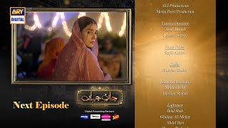 Jaan e Jahan Episode 03  Teaser  Hamza Ali Abbasi 