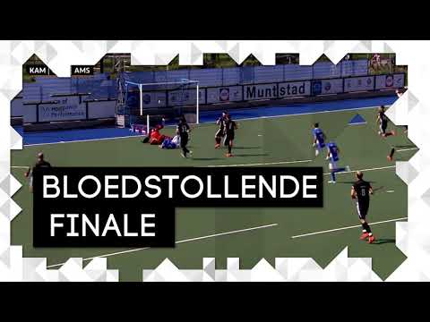 Sportprijs Utrecht 2018 | Sportploeg Kampong Heren 1