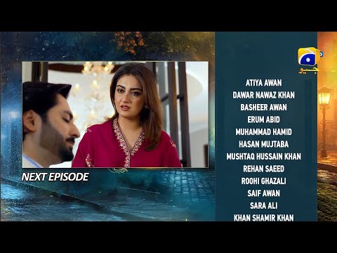 Jaan Nisar Episode 32 Promo | Jaan Nisar Episode 32 Teaser | Review | Jaan Nisar Ep 32 | Best Scene