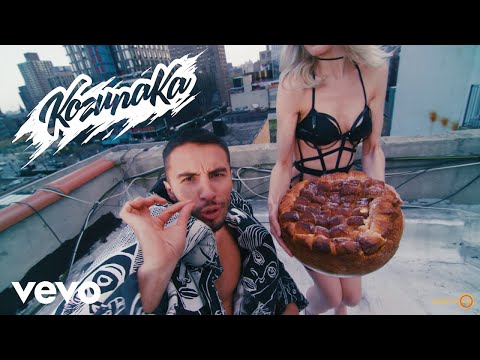 Alek Sandar - KOZUNAKA (Vevo Version)