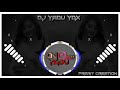 Shaadi Karke Fas Gaya Yaar Achcha Khasa Tha Kawara Dj Yadu DJ Deepak 8889038352
